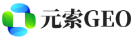 岳阳元索GEO